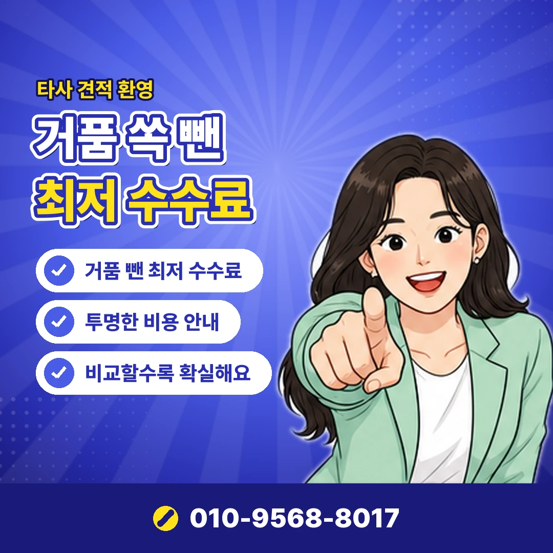 대학생 카드 발급 오케이티켓