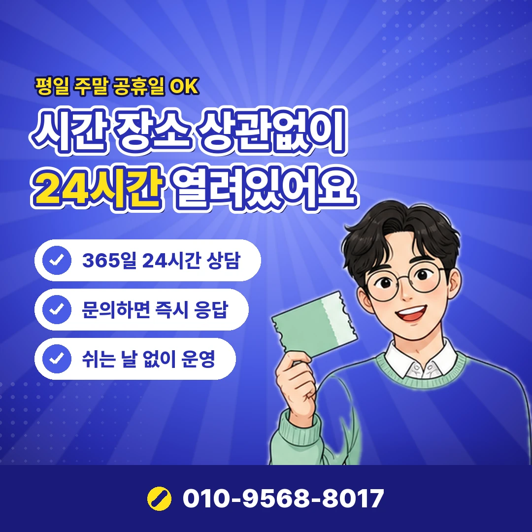 신용카드 발급 소득 기준 오케이티켓